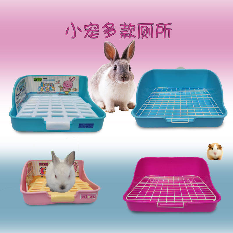 Rabbit Toilet Dragon Cat Dutch Pig Guinea Pigs Bedpan Rabbit Anti Hatchback Fixed Type Square Urine Basin Pet Supplies