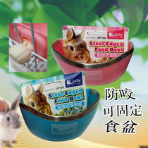 Zuli anti-bite pet pot rabbit guinea pig chinchilla food bowl can fix rice bowl small pet supplies
