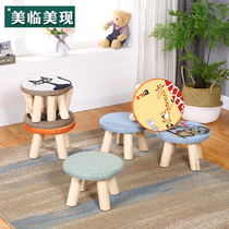 Small stool Solid wood household small chair Fashion shoe stool round stool Adult sofa stool low stool Creative small bench