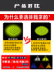 Motorcycle Modification Accessories Bumper Nylon Protective Glue Guard Bar Glue Anti-Fall Glue Block Anti-Scratch Protective Pad
