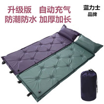 Inflatable cushion single double outdoor tent mat lunch break sleeping mat thickened automatic inflatable moisture proof mat mat bed household