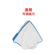 Glass scraper scraper brush window window double-sided artifact household cleaning cleaning tool double-layer hollow strong magnetic