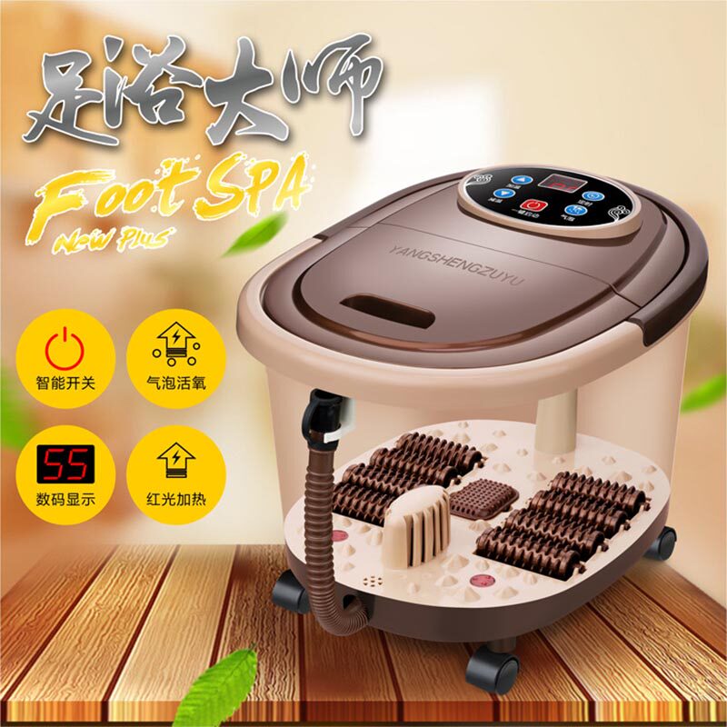 Foot bath tub Full automatic massage foot wash basin Electric heating foot bath Household bucket constant temperature deep bucket foot massage machine foot bath