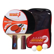 Table tennis racket beginner table tennis finished straight Pat students 2 pq set Beat