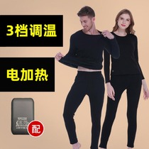 Heating clothes heating warm Palace underwear womens electric heating from mens leggings charging waist and knee protection