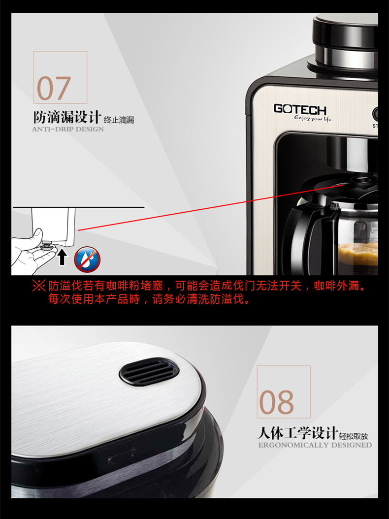 máy xay cafe hc600 Máy xay cà phê tự động Gaotai xay tại nhà thương mại bột đậu kép - Máy pha cà phê máy xay cà phê robust