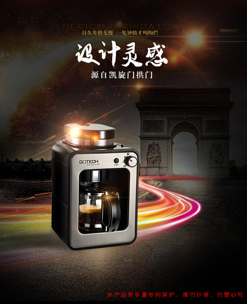 máy xay cafe hc600 Máy xay cà phê tự động Gaotai xay tại nhà thương mại bột đậu kép - Máy pha cà phê máy xay cà phê robust