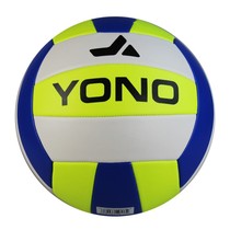 Volleyball No. 5 inflatable soft high school entrance examination student competition beach adult men and women test training