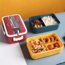 Portable lunch box divider type bento box office workers student lunch box microwave oven plus tropical spoon chopsticks large capacity tableware