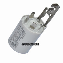 Jinling automatic drum washing machine original new capacitor filter 10S7D-X31052731