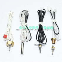 Wanhe temperature sensor water temperature probe water movement micro induction switch gas water heater accessories
