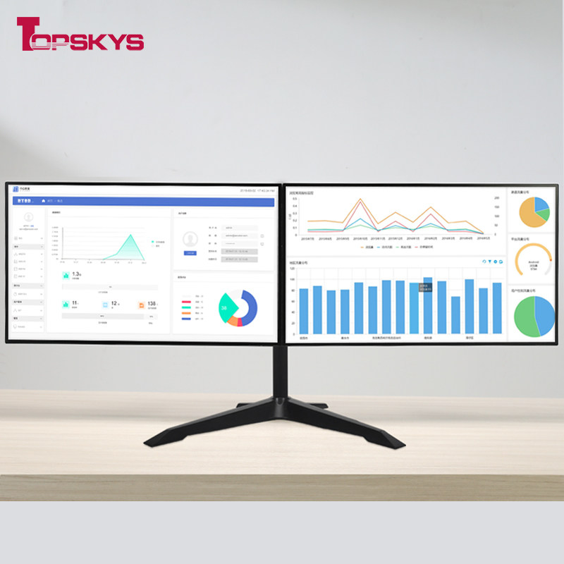 TOPSKYS TS732E dual-screen display stand desktop vertical screen rotatable dual display stand