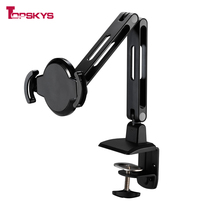 TOPSKYS IPC207 tablet computer bracket telescopic rotatable adjustment anti-theft vertical screen ipad bracket