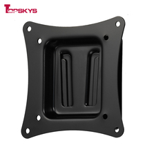 TOPSKYS L1010 TV display rack computer all-in-one machine adjustment wall rack