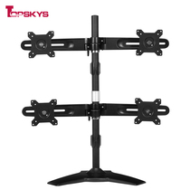 TOPSKYS TS744 multi-screen display bracket desktop stock financial business four-screen hanger