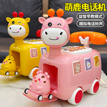 Male and female babies 0-6-12 months educational toy children 3 years old 4 multifunctional early education Chinese and English bilingual telephone