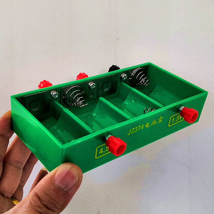 有机电池盒一号电池盒1号电池盒4节一组加厚电池盒物理电学器材