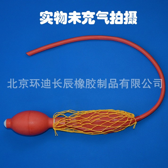双连球 双联球 二连球 打气球实验室全自动滴定管橡胶加压球