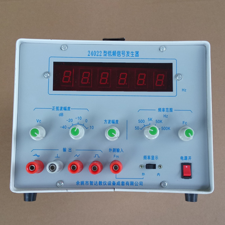 低频信号发生器J24022  教学仪器