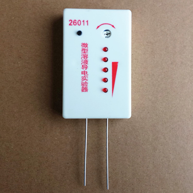 26011 微型溶液导电实验器 笔式 教学仪器 化学实验仪器