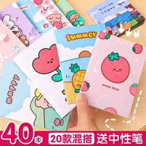 Cartoon creative portable notebook small portable reward practical student prize stationery mini notepad