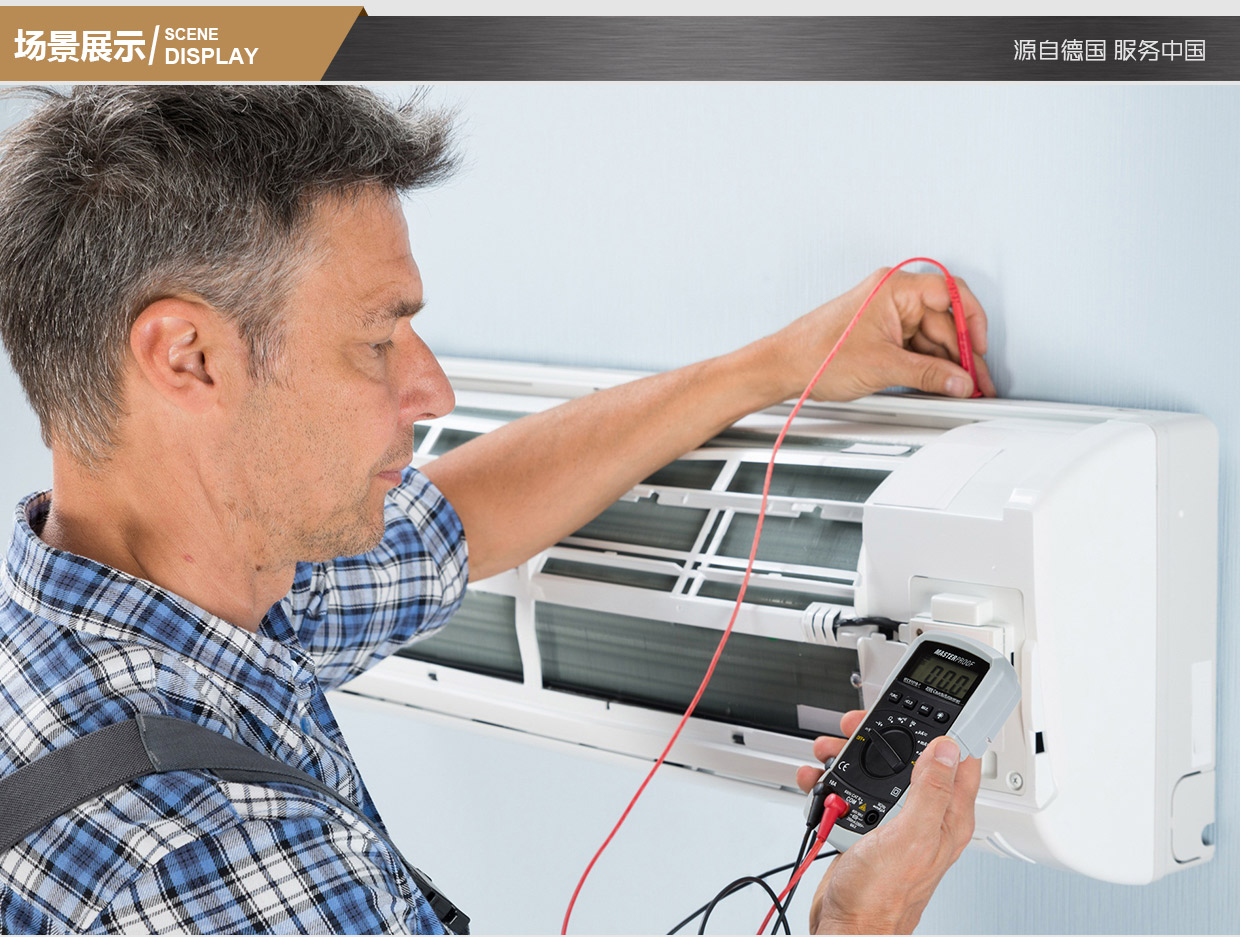 Maiside xách tay kỹ thuật số vạn năng hiển thị kỹ thuật số vạn năng điện hiện tại công cụ đo điện dung - Thiết bị & dụng cụ đồng hồ áp lực