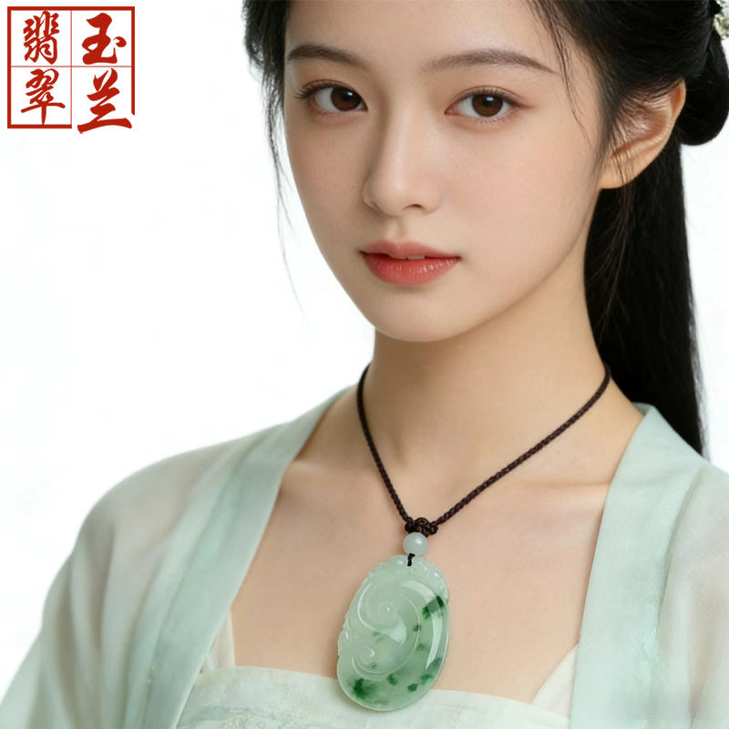 緬甸天然A貨玉如意翡翠吊墜多款選擇玉蘭翡翠如意造型花件-Taobao-Tmall