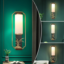 All copper new Chinese style wall lamp living room TV background wall modern simple bedroom bedside lamp marble wall lamp Chinese style