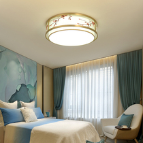 New Chinese all copper ceiling lamp living room lamp atmospheric round Chinese style dining room copper lamp warm room lighting