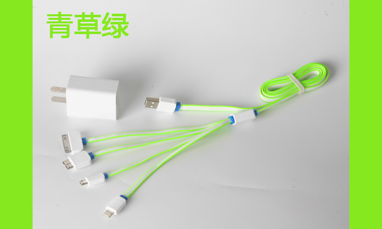 chargeur - Ref 1300697 Image 21