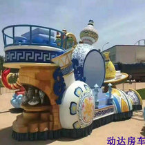 Customized Fiberglass Special Series Parade Floats Float Parade Large Park Parade Amusement Facilities