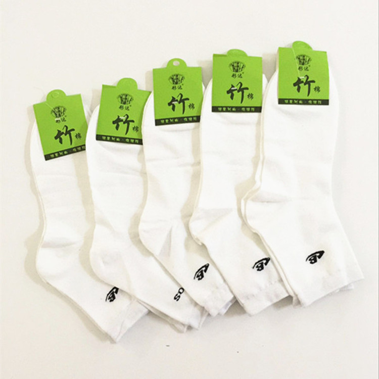 Mới cotton cotton nam vớ cotton ống khử mùi vớ nam vớ mùa thu và mùa đông mồ hôi nam vớ cotton thể thao tất lưới