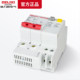 Delixi 2P Circuit Breaker D-Type Leakage Protection Switch 63A Circuit Breaker Leakage Protection 2P 32A Protector for Home Use 220V