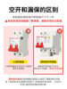 Delixi Air Switch with Leakage Protector 63A Household Circuit Breaker 220V Circuit Breaker 2P Leakage Protection 32A Three-Phase