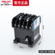 Delixi Cdc10 Ac Contactor 10 20 40 Cjt1-20 10A 20A 40A 380V 220V