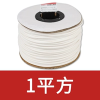 1,0 квадрата