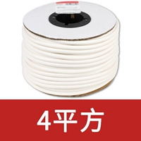 4 квадратных метра