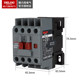 Delixi Cjx2S-1811 Ac Contactor 18A Household 220V Three-Phase 380V36V24V127V110V