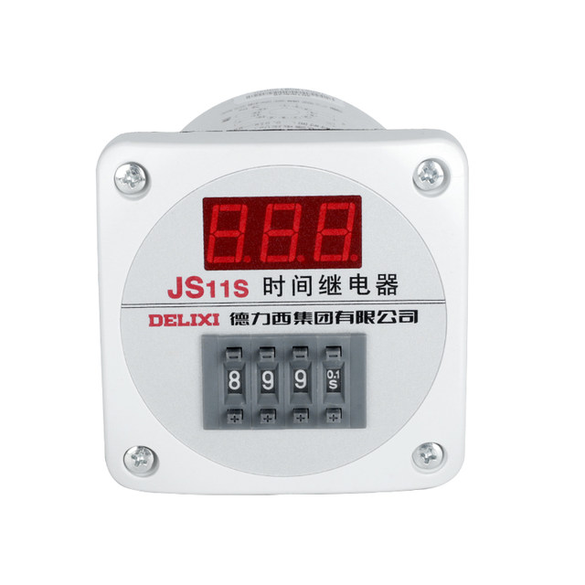 Delixi digital display time relay JS11S three-position adjustment 0.01S-999H 220V 380V