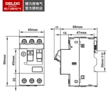 德力西 Выключатель защиты двигателя CDV2S-32 GV2-ME08C Двигатель NS2-25 1,6 ~ 2,5a