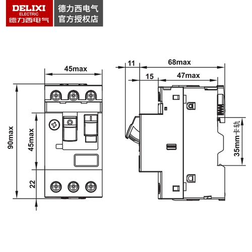 德力西 Выключатель защиты двигателя CDV2S-32 GV2-ME08C Двигатель NS2-25 1,6 ~ 2,5a