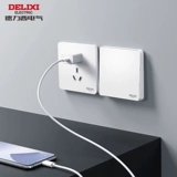 德力西 Переключатель панель сокета 86 Пять -отверстие настенных гнездоров.