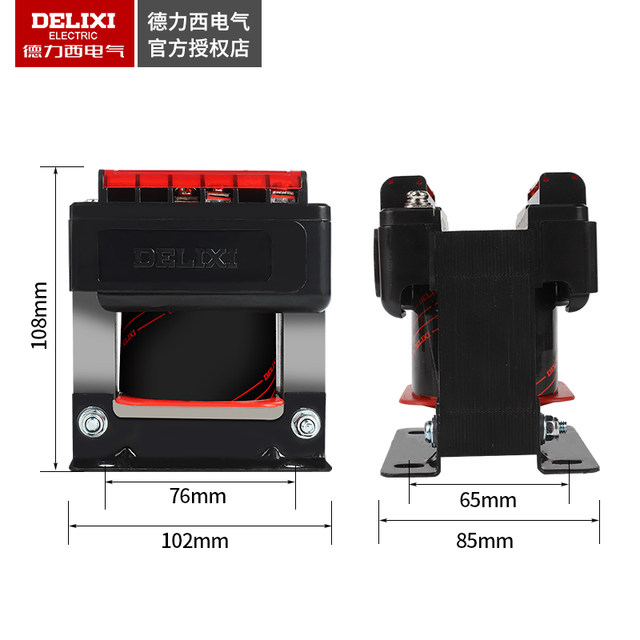 Delixi 150W Control Transformer Bk-150Va Input 380V/220V Converts to 110V/36V/24V/6V