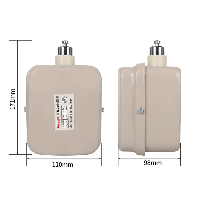 Delixi travel switch fire limiter LX44-20 motor/electric hoist limit switch