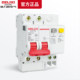 Delixi 2P Circuit Breaker D-Type Leakage Protection Switch 63A Circuit Breaker Leakage Protection 2P 32A Protector for Home Use 220V