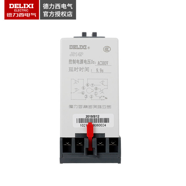Delixi Js14P 99S/99M/9.9S 380V/Ac220V 999S Digital Time Relay