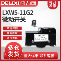 Delixi Microswitch LXW5-11G2 Z-15GW22-B Limit Switch Small Stroke Switch