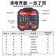 Delixi Electrical Socket Detector Power Supply Polarity Phase Fire Zero Ground Wire Test Electroscope Plug Tool