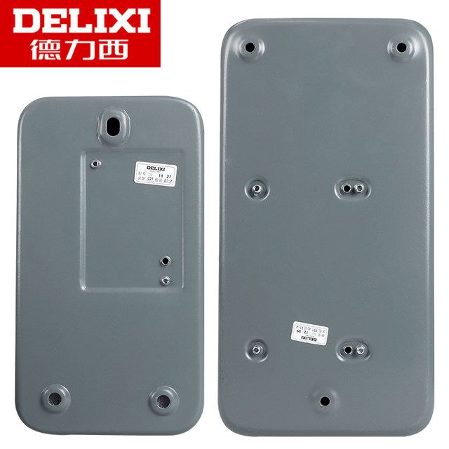 Delixi Cds2S-32B Three-Phase 13B Magnetic 95 Switch 7.5Kw Starter 11 Electric Motor 65 Protection 5.5