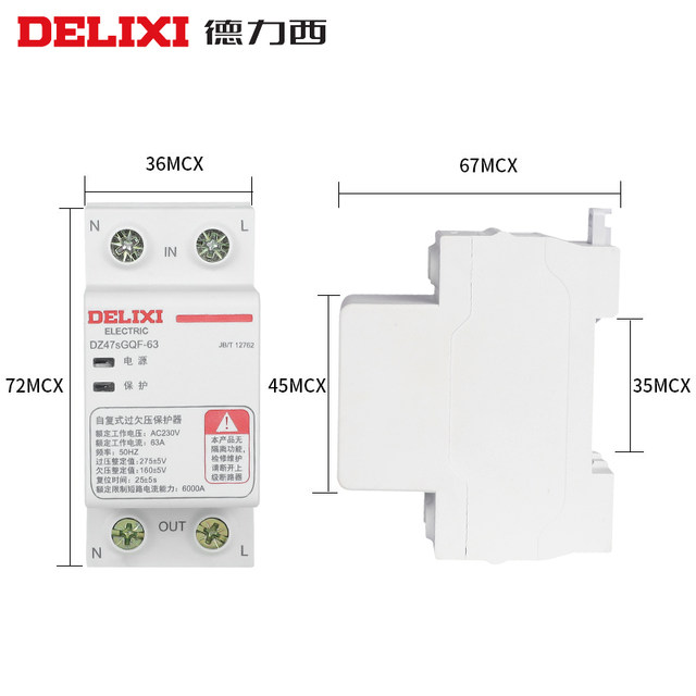Delixi Self-Resetting Over-Voltage and Under-Voltage Circuit Breaker, Top-In, Bottom-Out, Dz47Sgqf-63, 63A, 1P+N, Under-Voltage Protection, Over-Voltage Protection